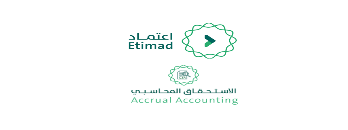 منصات